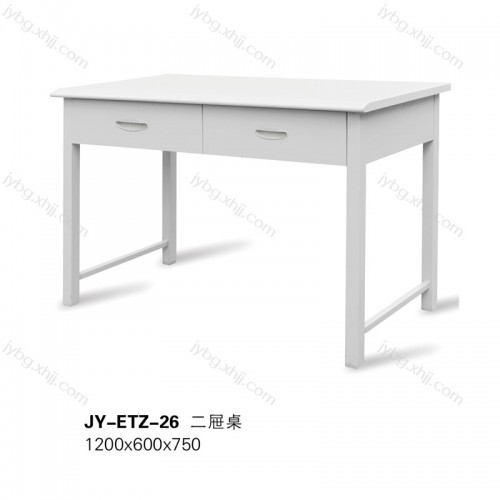 钢制办公桌 带抽屉收纳桌批发厂家JY-ETZ-26