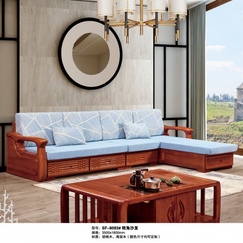 客厅家具现代中式拐角沙发布艺沙发SF-8093#
