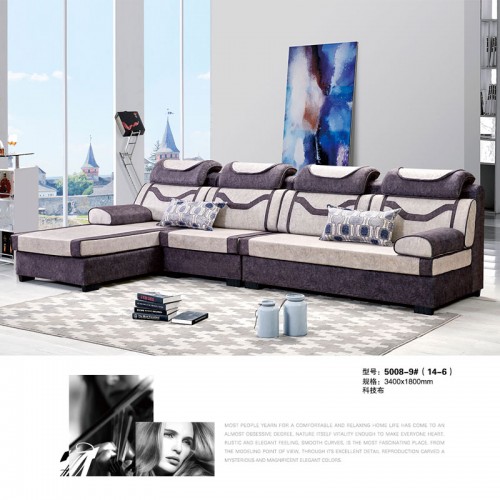布艺沙发 品牌沙发 时尚现代转角组合沙发5008-9#（14-6）