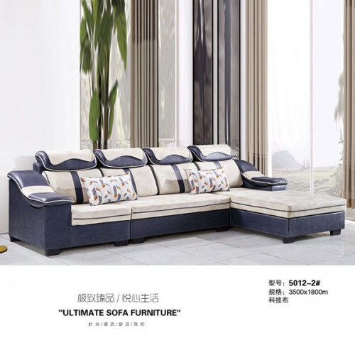 新款现代布艺沙发客厅L型转角沙发5012-2#