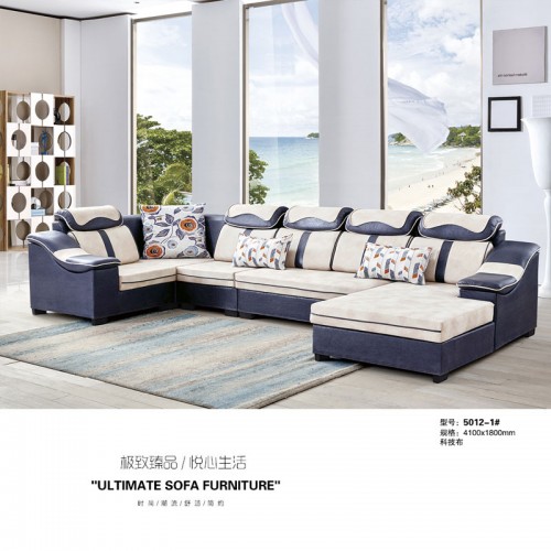 U型科技布沙发客厅休闲沙发品牌供应厂家5012-1#