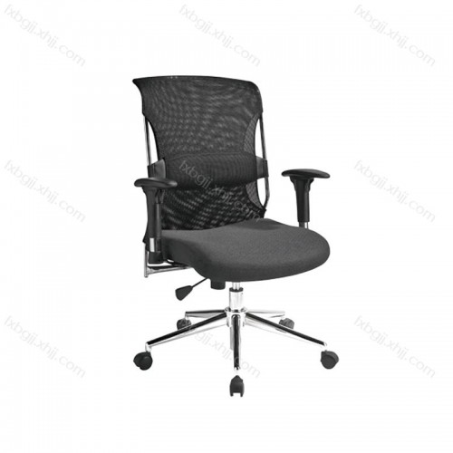 办公转椅厂家 升降电脑椅品牌供应商BGY-07