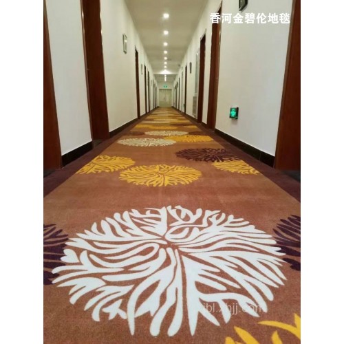 香河金碧伦地毯走廊地毯快捷酒店