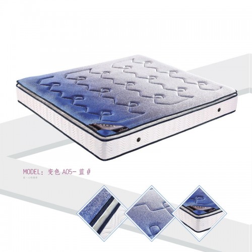 厂家直销卧室双人床垫 变色A05-蓝#
