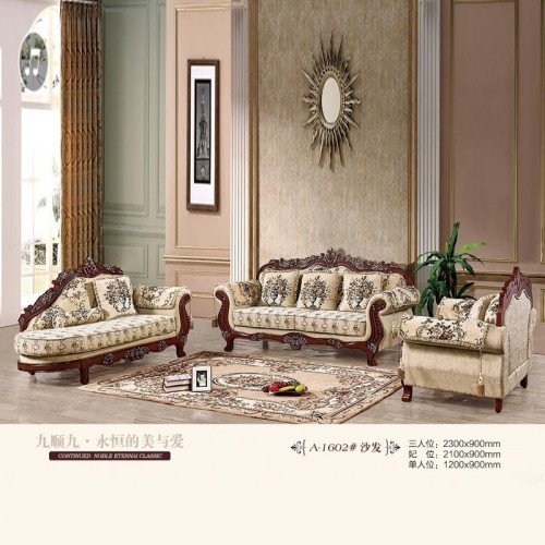 新古典欧式奢华雕花组合沙发A-1602#