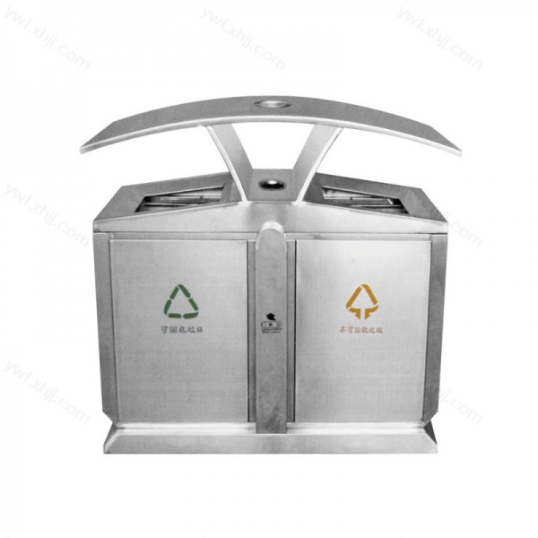 户外不锈钢分类垃圾桶可固定 BXG-20