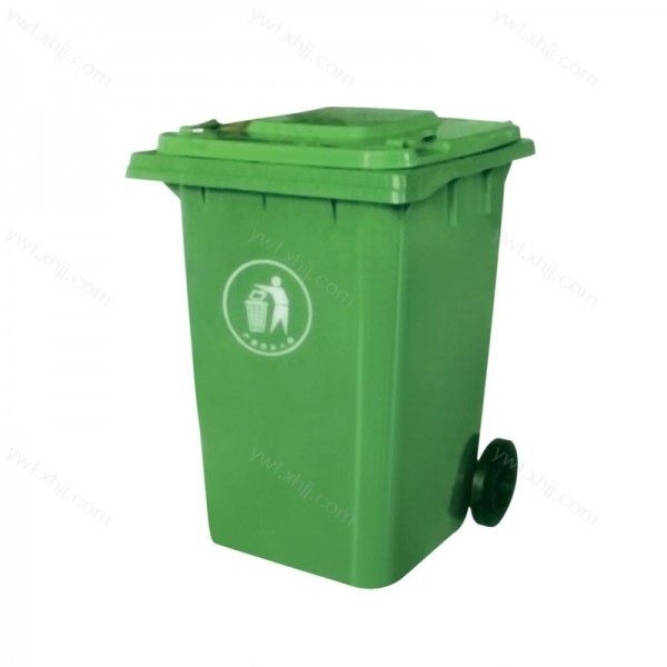 加厚带盖环卫物业商用塑料环保垃圾桶  SL-17