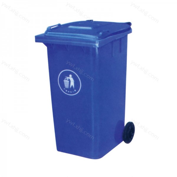 促销优惠环卫垃圾桶大号塑料垃圾箱SL-06