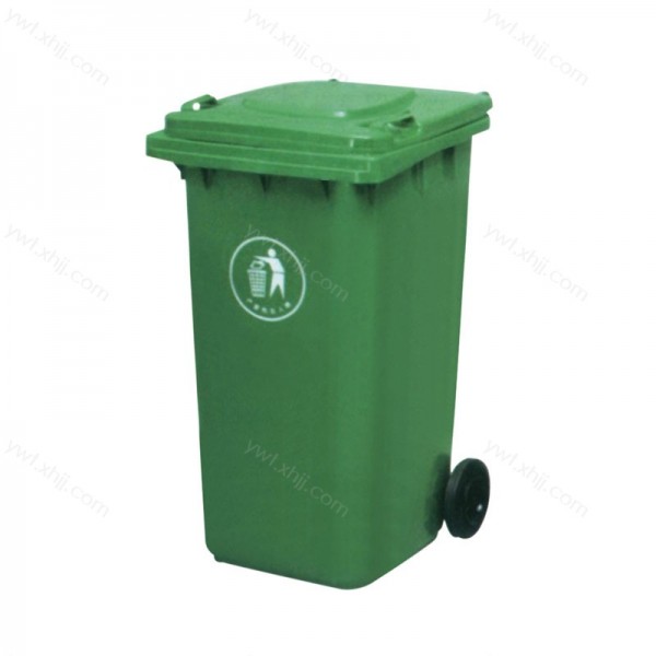 户外垃圾桶 绿色加厚塑料垃圾箱SL-05