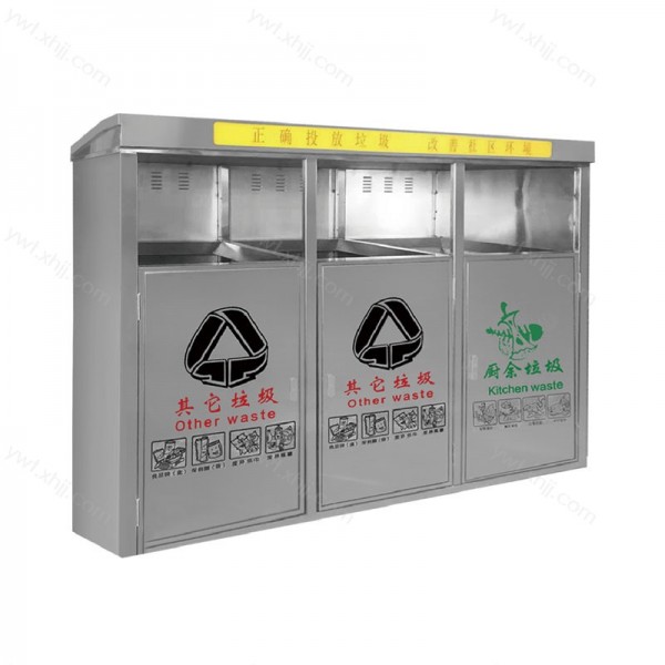 不锈钢户外三分类垃圾桶  不锈钢桶站 BXGTZ-01