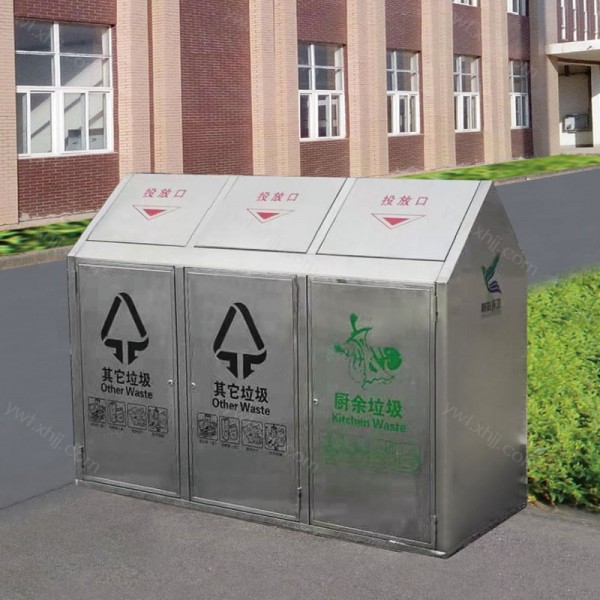 标准垃圾分类桶站 FLTZ-01