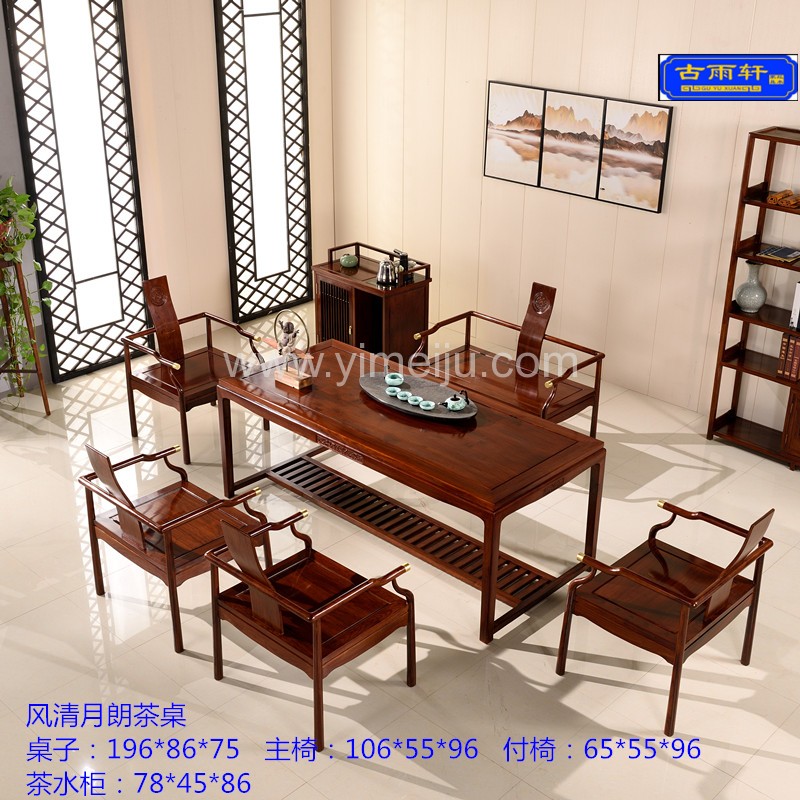 风清月朗茶桌