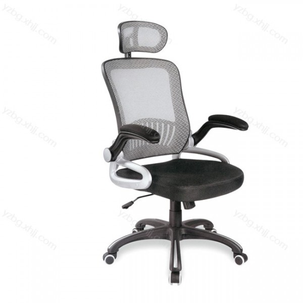 职员电脑椅 升降转椅 办公椅 尺寸规格YZ-BGY-16