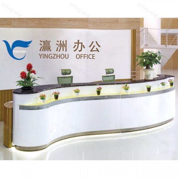 简约现代办公室迎宾台前台桌 YZ-QT-02