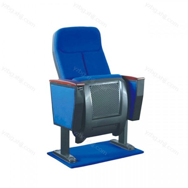 现货报告厅礼堂椅私人电影院沙发椅YZ-LTY-11