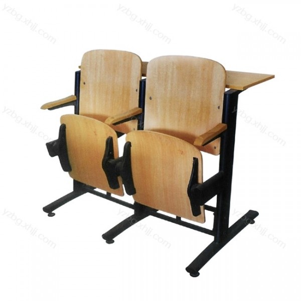 学生阶梯教室排椅翻板课桌椅  YZ-KZY-21