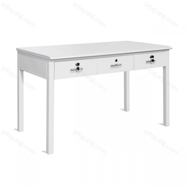 办公家具钢制三屉桌阅览桌 YZ-STZ-17