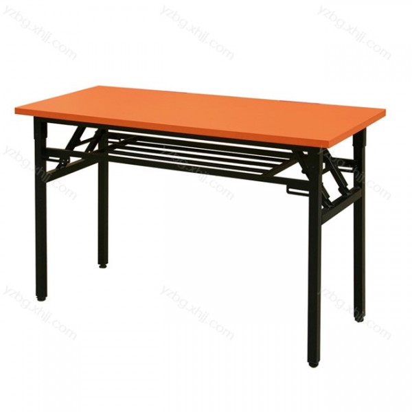 工厂直销培训桌 可折叠阅览桌 YZ-YLZ-14