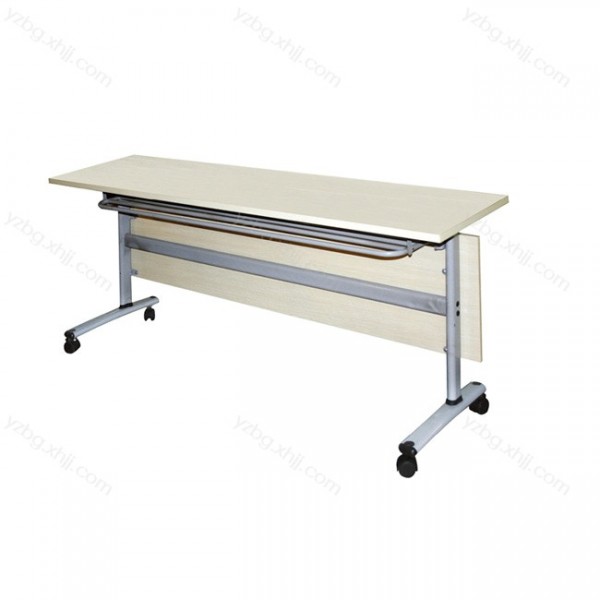 折叠培训桌可移动会议桌侧翻阅览桌 YZ-YLZ-08