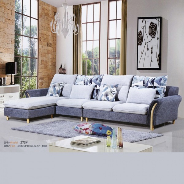 客厅整装转角沙发休闲沙发采购价格273#