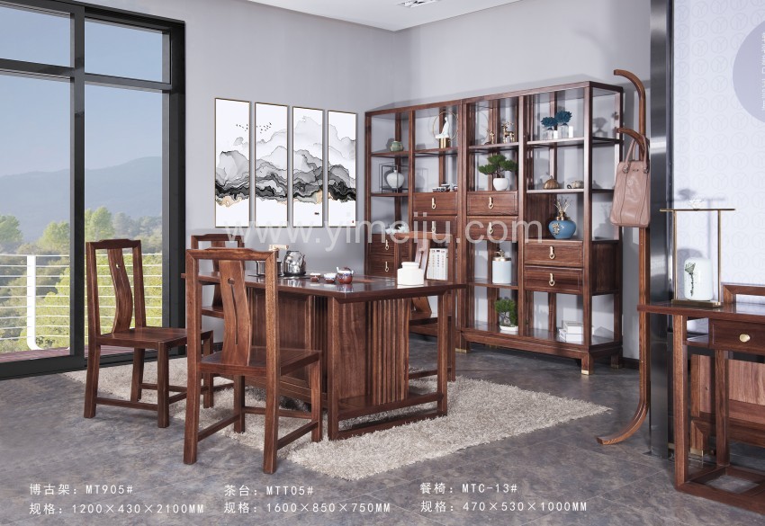 遇见新中式实木家具茶台餐椅博古架