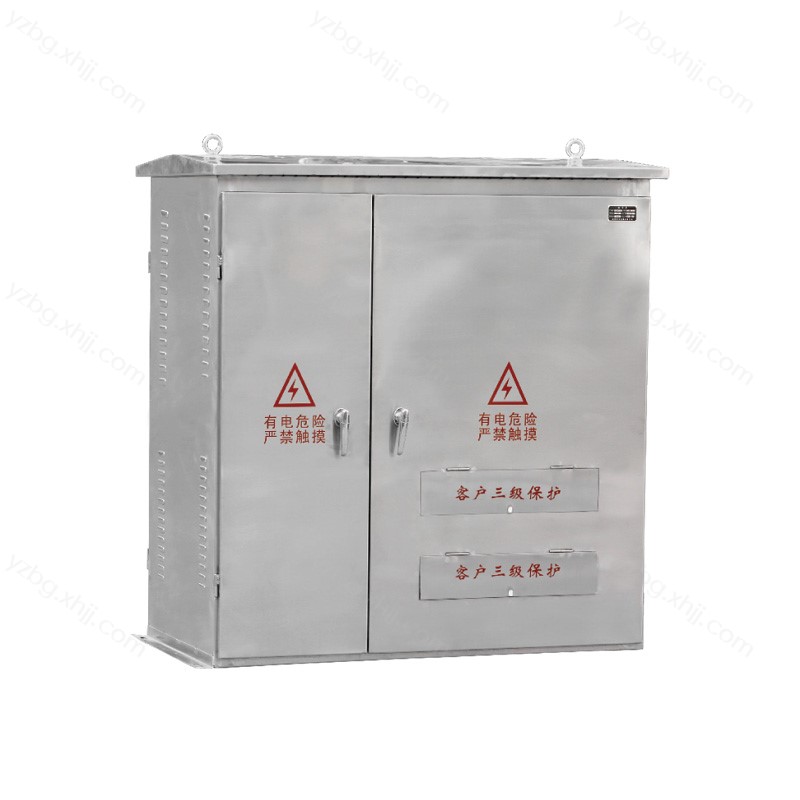 现货供应户外不锈钢配电箱防雨箱 BXGPDX-01