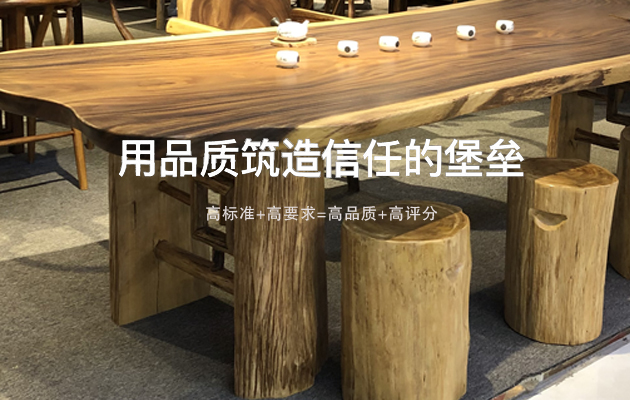香河新中式老榆木餐桌椅展厅  京华家具城实木老榆木餐桌椅批发价格贵吗