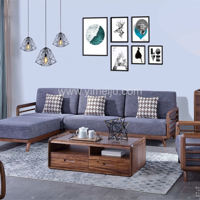美林仕家朗博系列北欧风客厅沙发组合茶几圆几斗柜