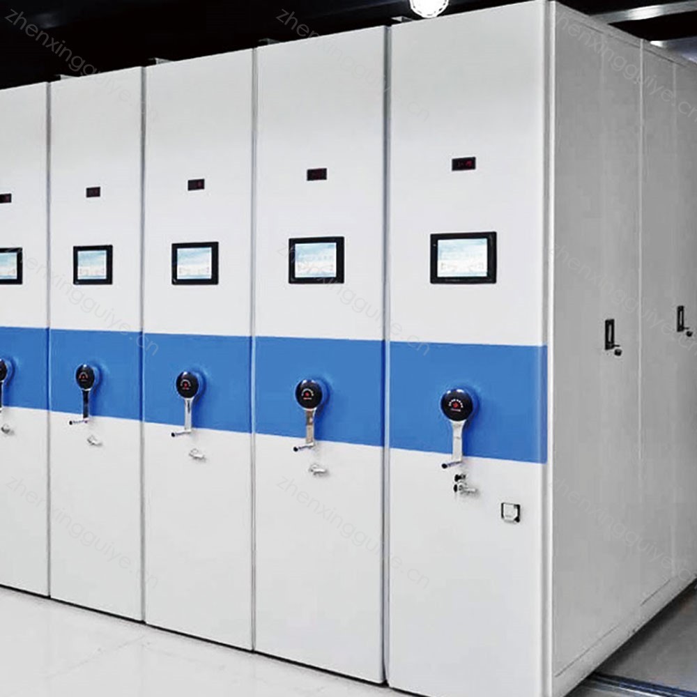 mjg-06 智能密集柜