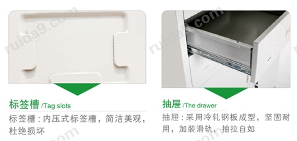 HYG-07冰箱合页多用柜