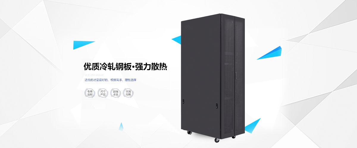北京瑞成华阳科技有限公司