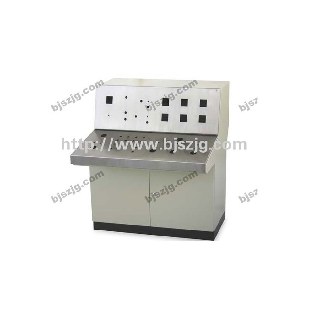 CZT-20 办公平台操作台