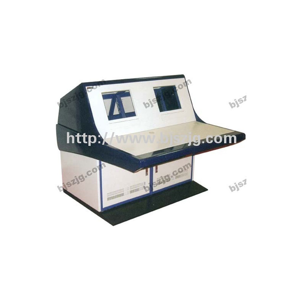 CZT-29  指挥调度台