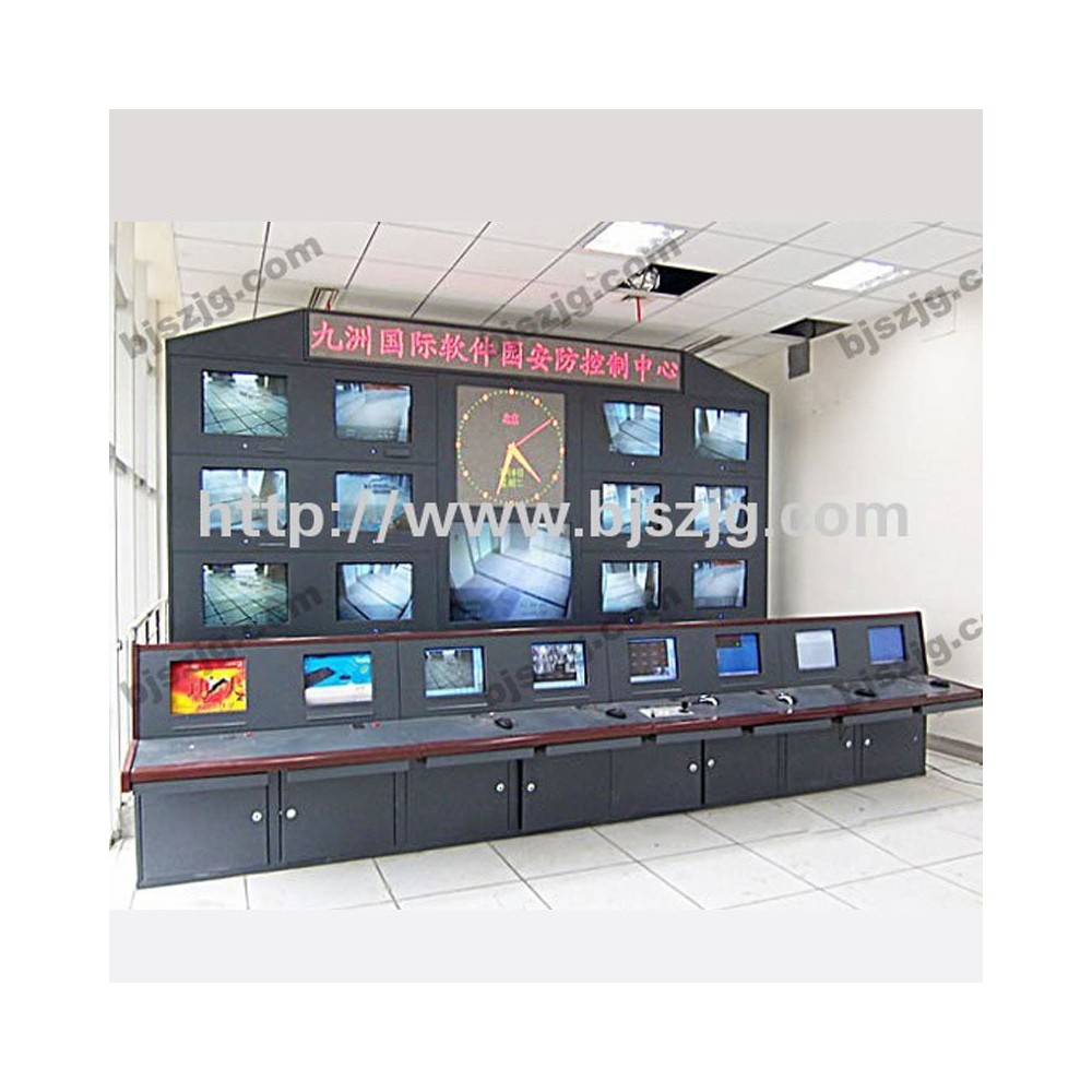 CZT-64 控制中心操控台可定做