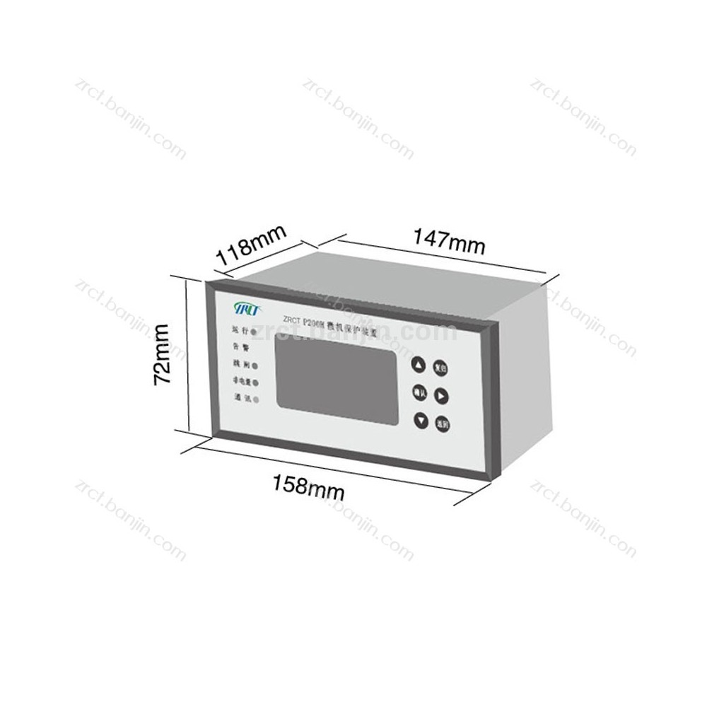 ZRCT P200H 微机保护装置