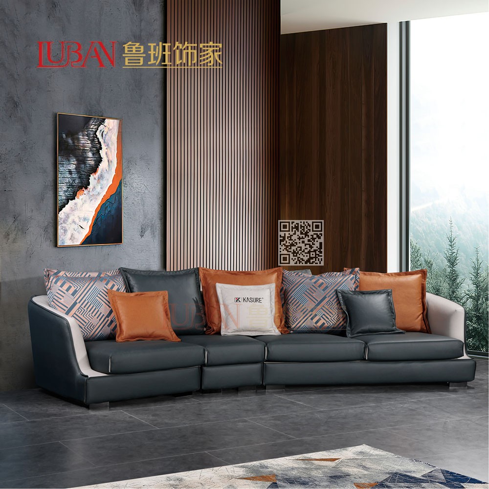 新闻动态_成都鲁班饰家沙发官网