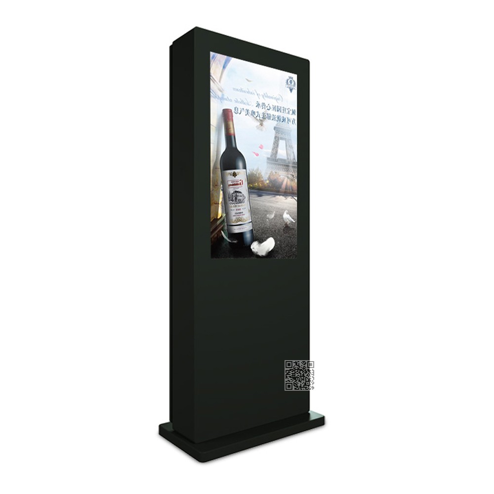 户外广告机# $ Outdoor advertising machine#