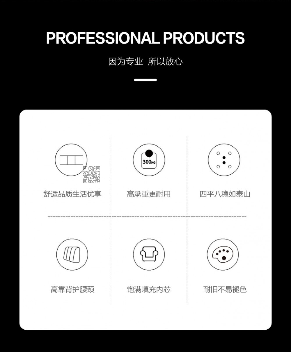 989# 现代简约客厅沙发