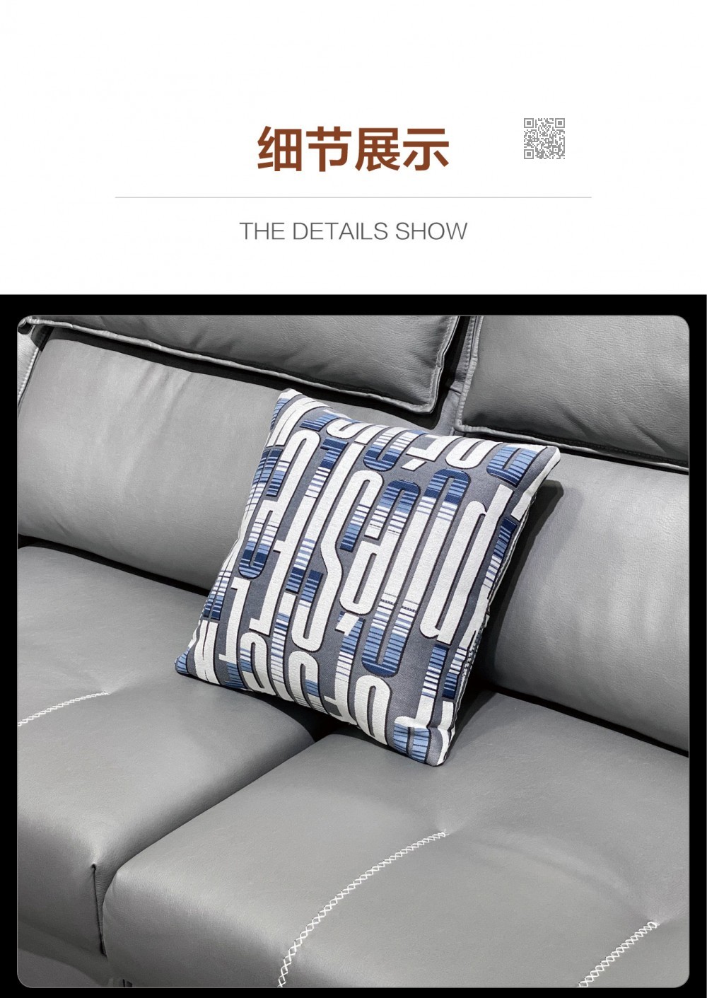 989# 现代简约客厅沙发