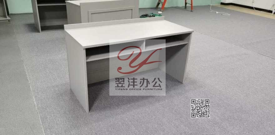 主席台