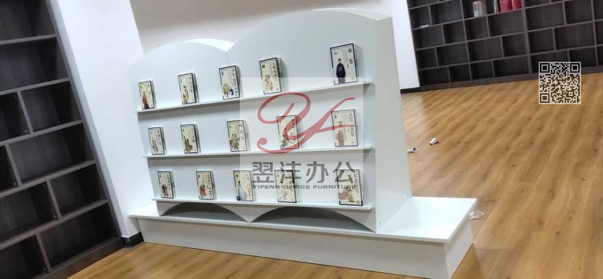 展架