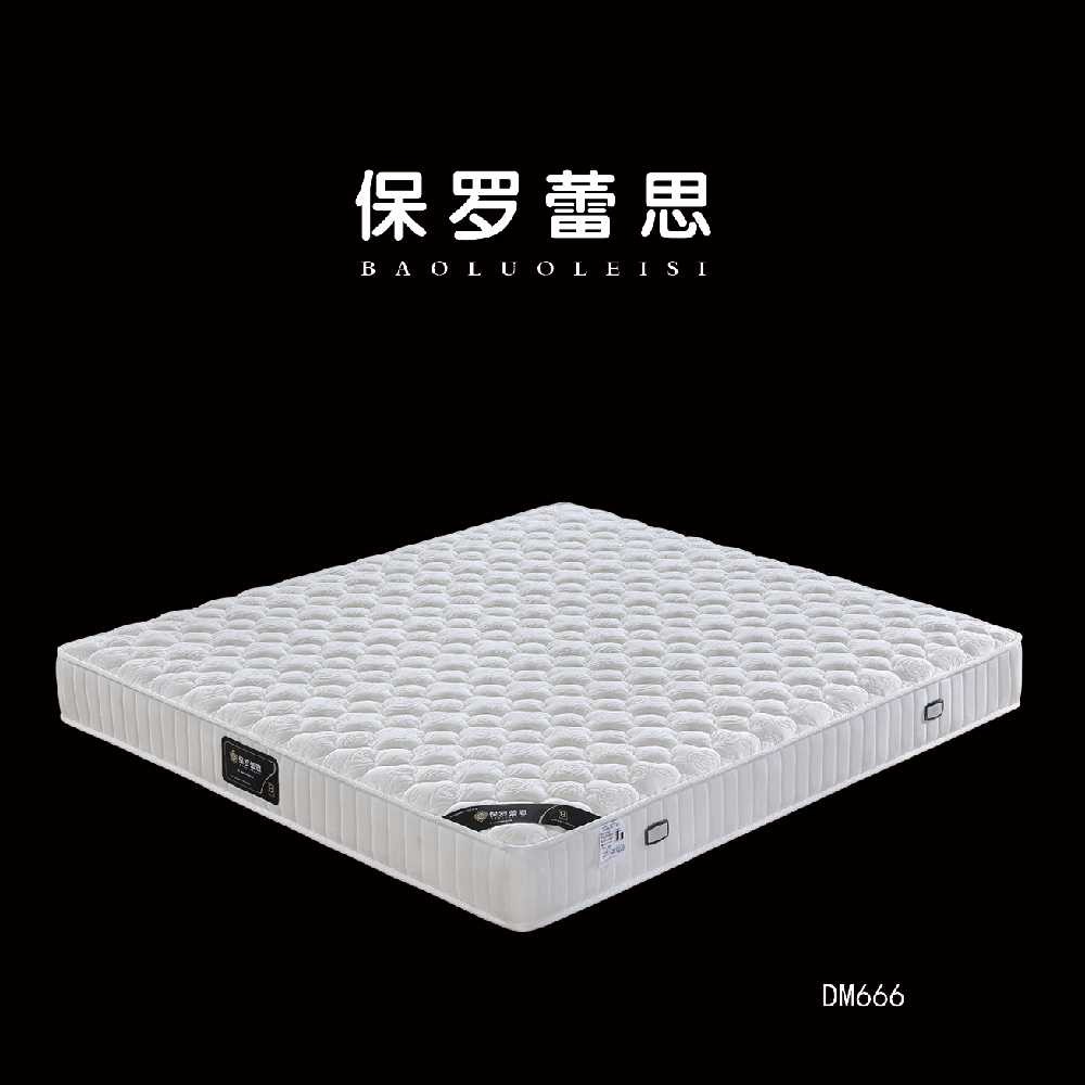 DM666# 弹簧床垫批发