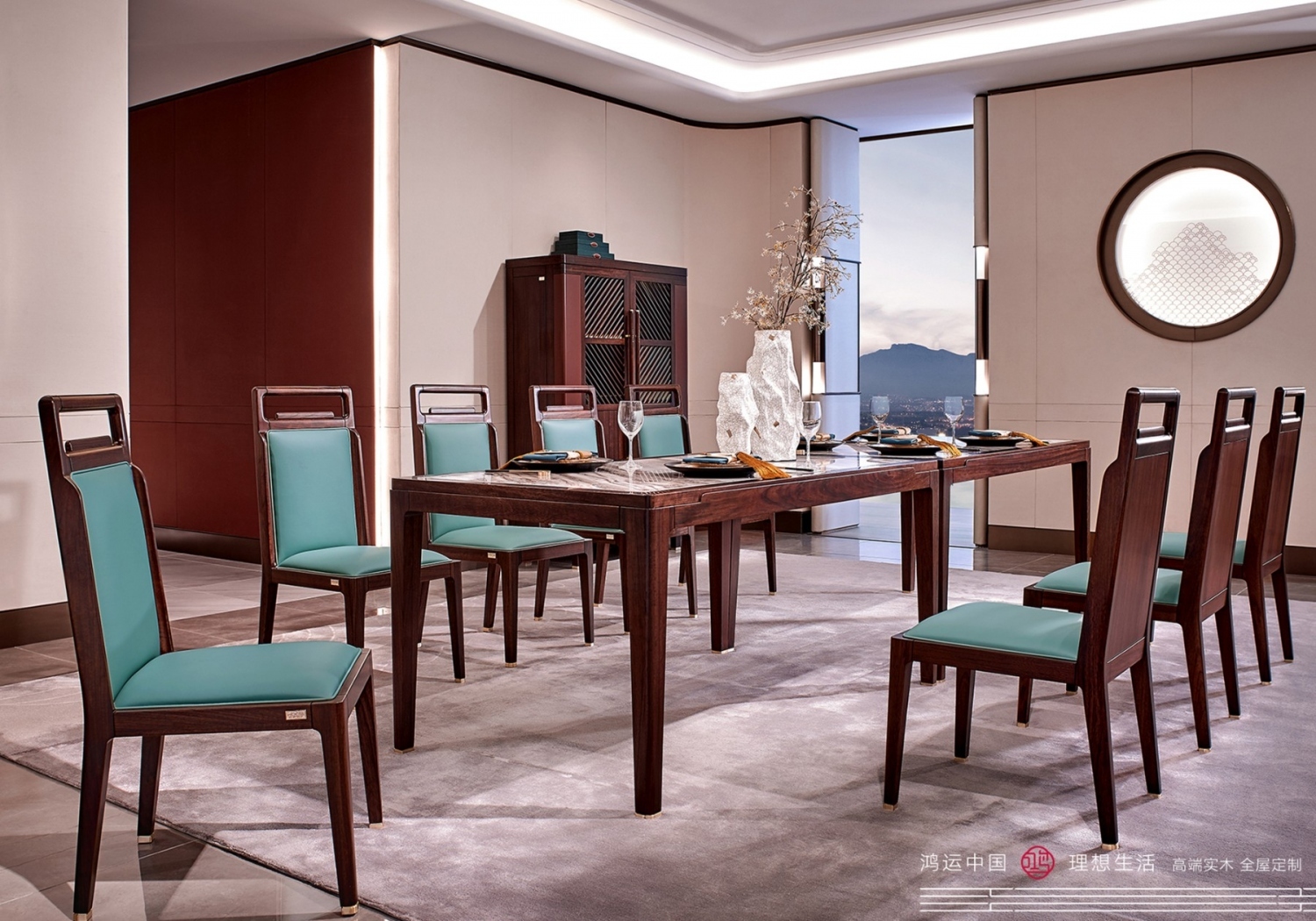 南洋胡氏鸿运系列新中式家具餐厅餐桌椅2003nyhs-51071