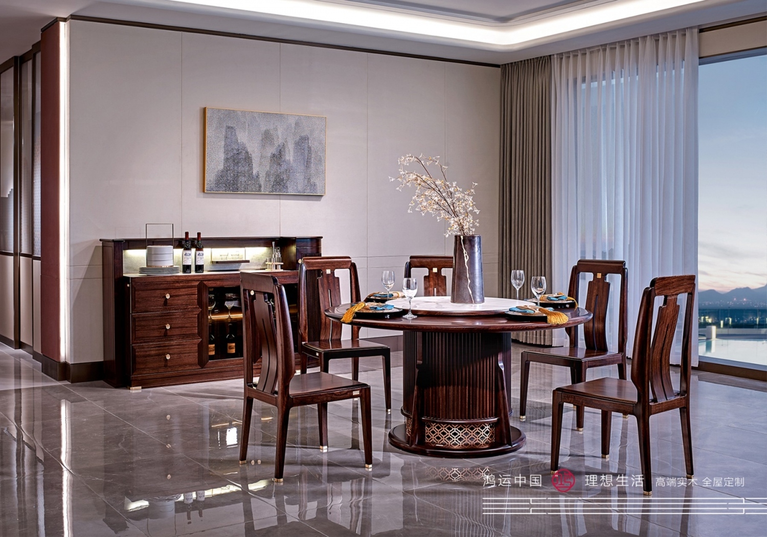 南洋胡氏鸿运系列新中式家具餐厅餐桌椅2003nyhs-51552