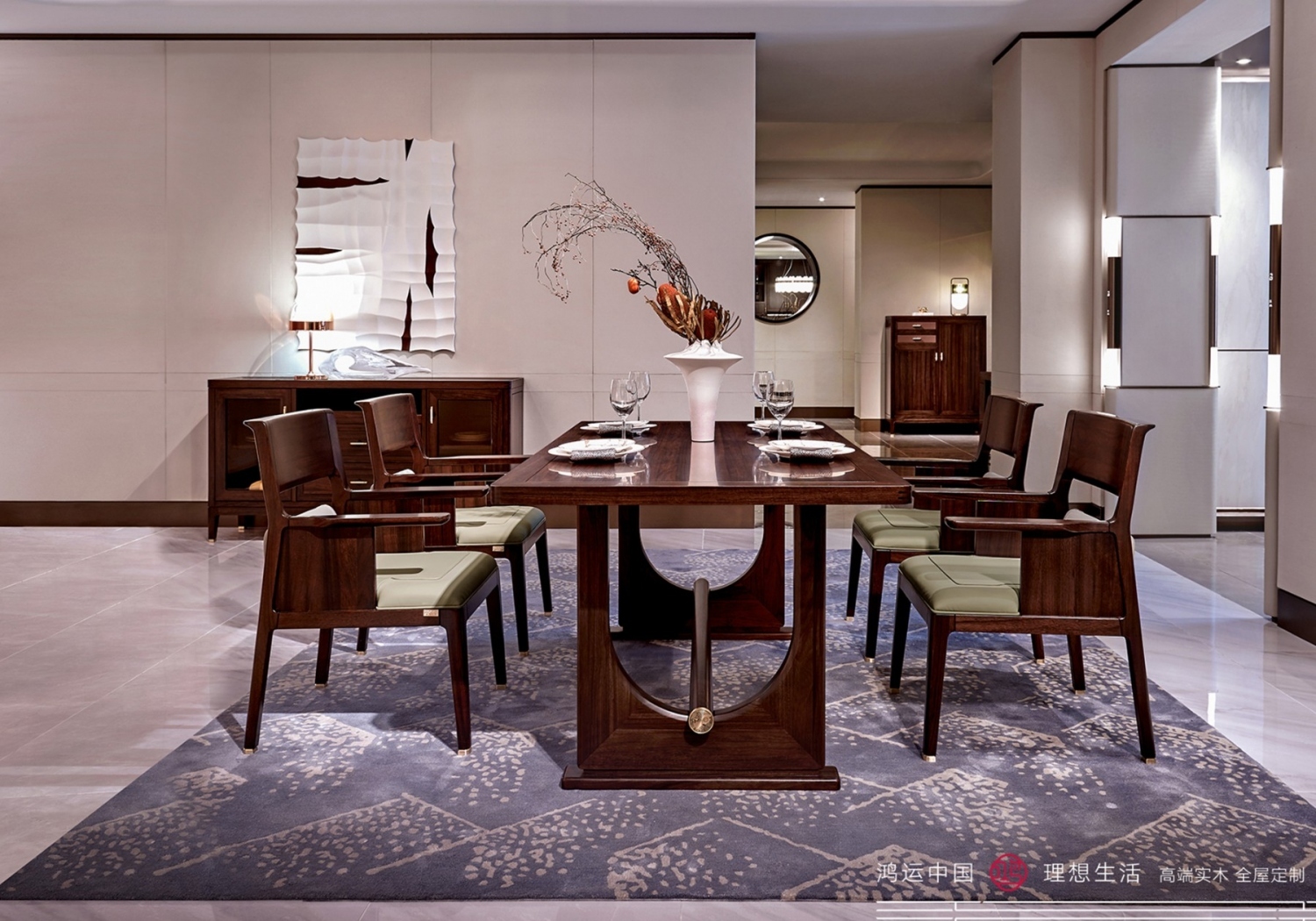 南洋胡氏鸿运系列新中式家具餐厅餐桌椅2003nyhs-51331