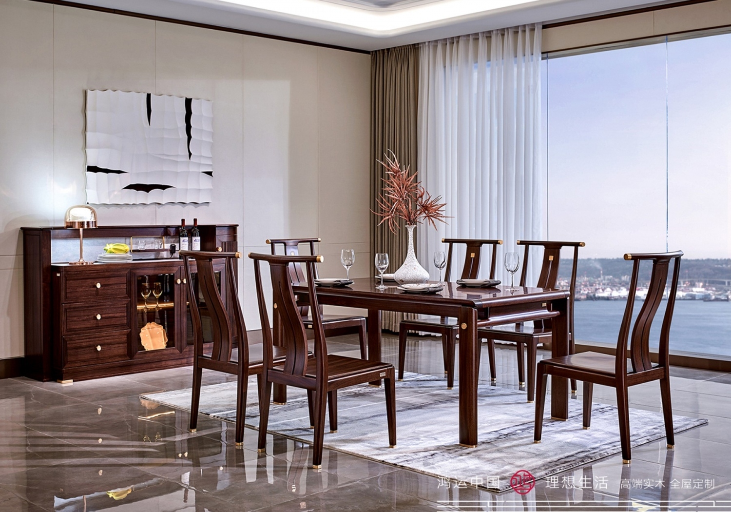 南洋胡氏鸿运系列新中式家具餐厅餐桌椅2003nyhs-52486