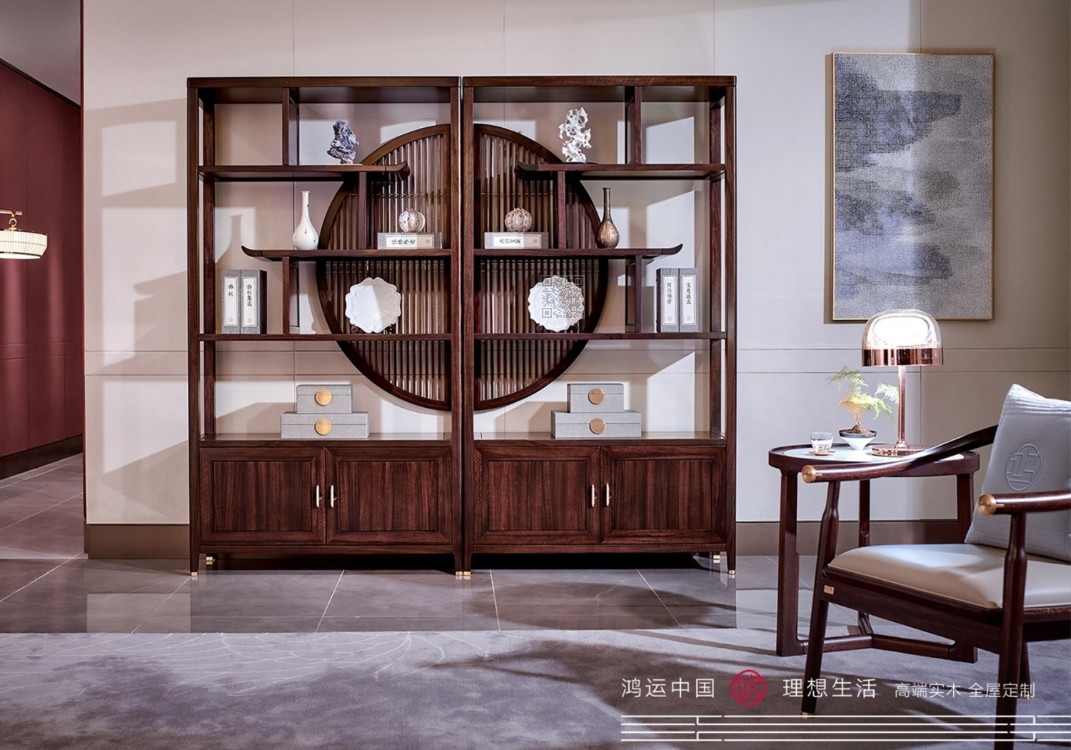 南洋胡氏鸿运系列新中式家具客厅展示架博古架2003nyhs-52772