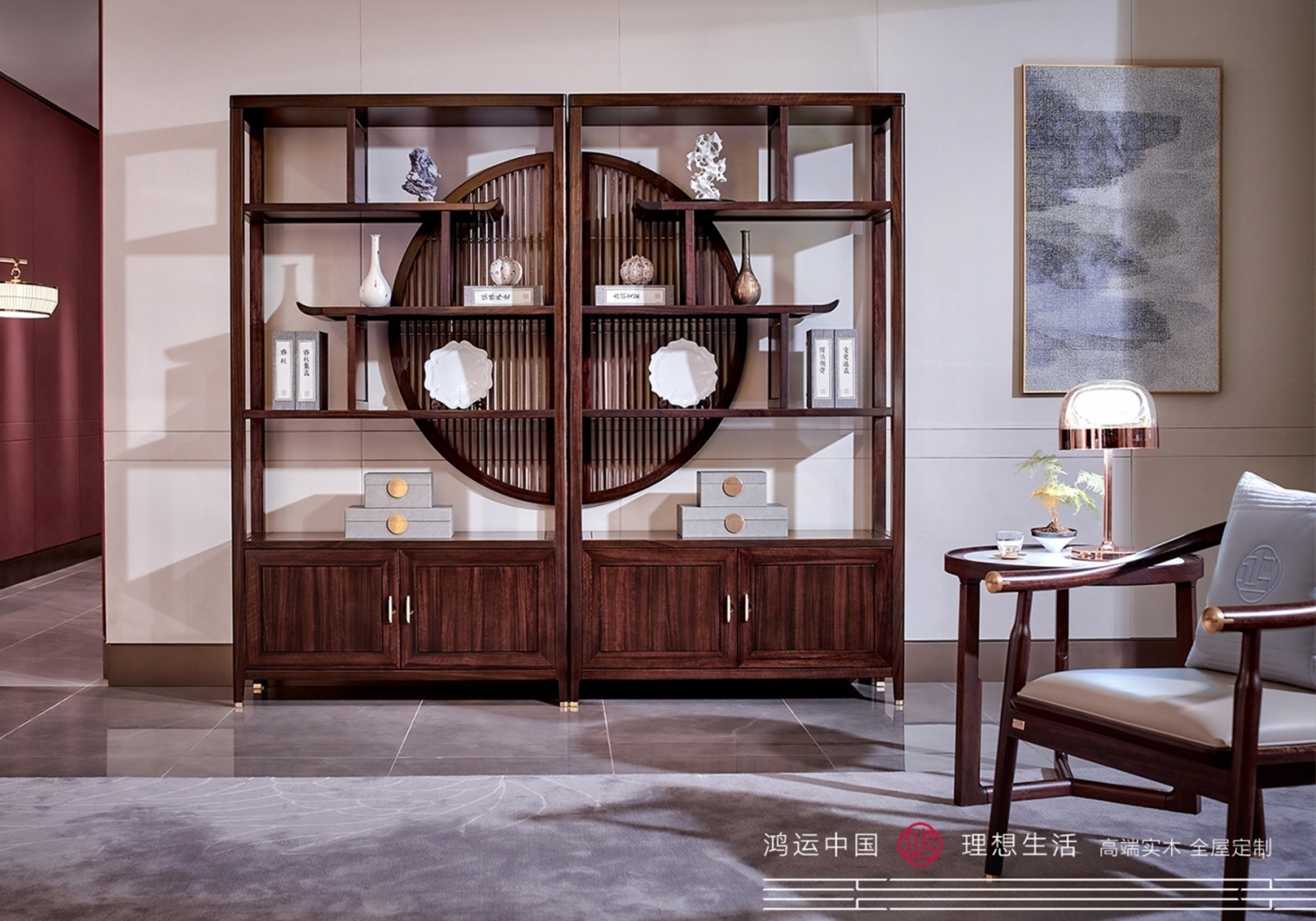 南洋胡氏鸿运系列新中式家具客厅展示架博古架2003nyhs-52772