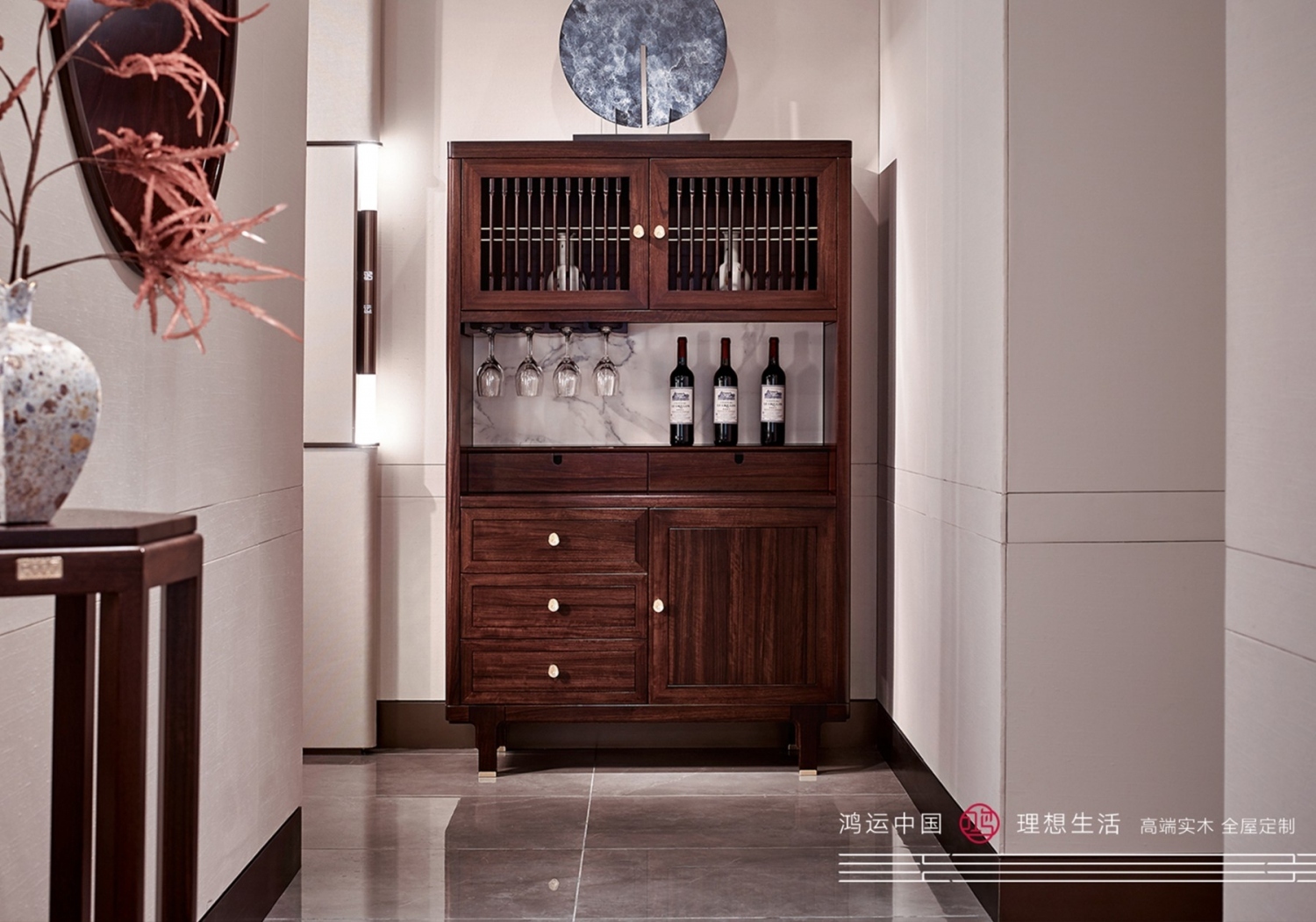 南洋胡氏鸿运系列新中式家具客餐厅酒柜2003nyhs-50969