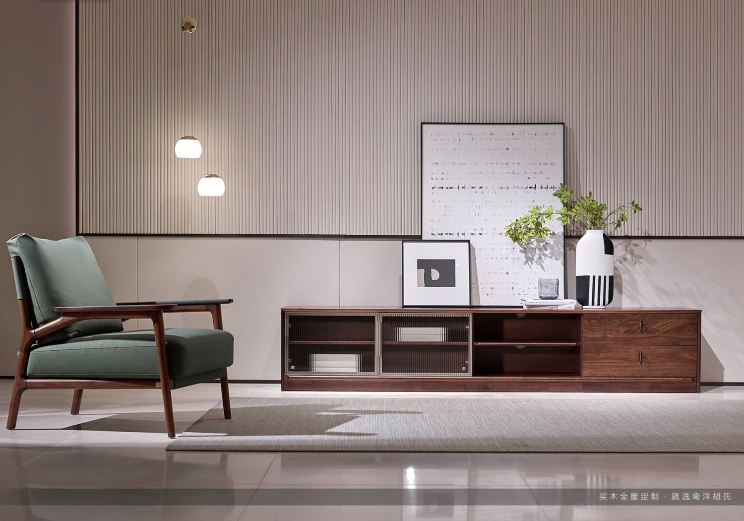 南洋胡氏维蓝系列新中式家具客厅电视柜地柜